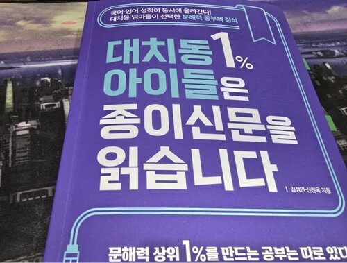 첨부된 사진