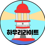 대표사진