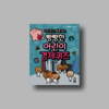 첨부된 사진