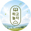 이미지