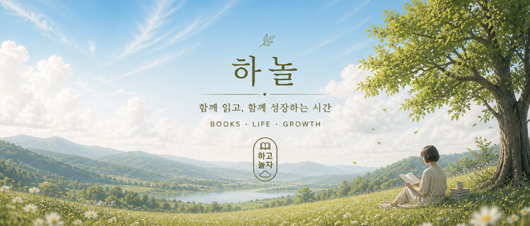 대표사진