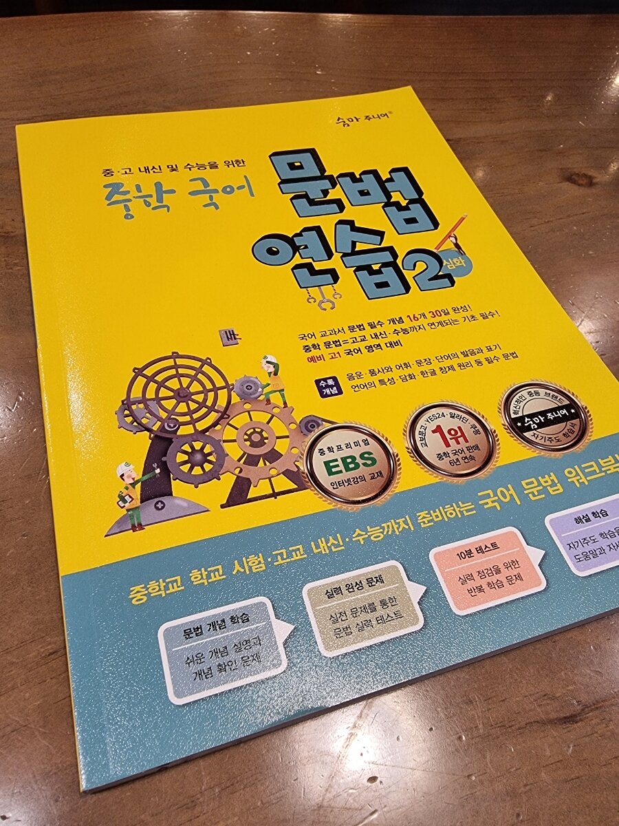 첨부된 사진