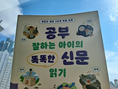 첨부된 사진