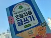 첨부된 사진