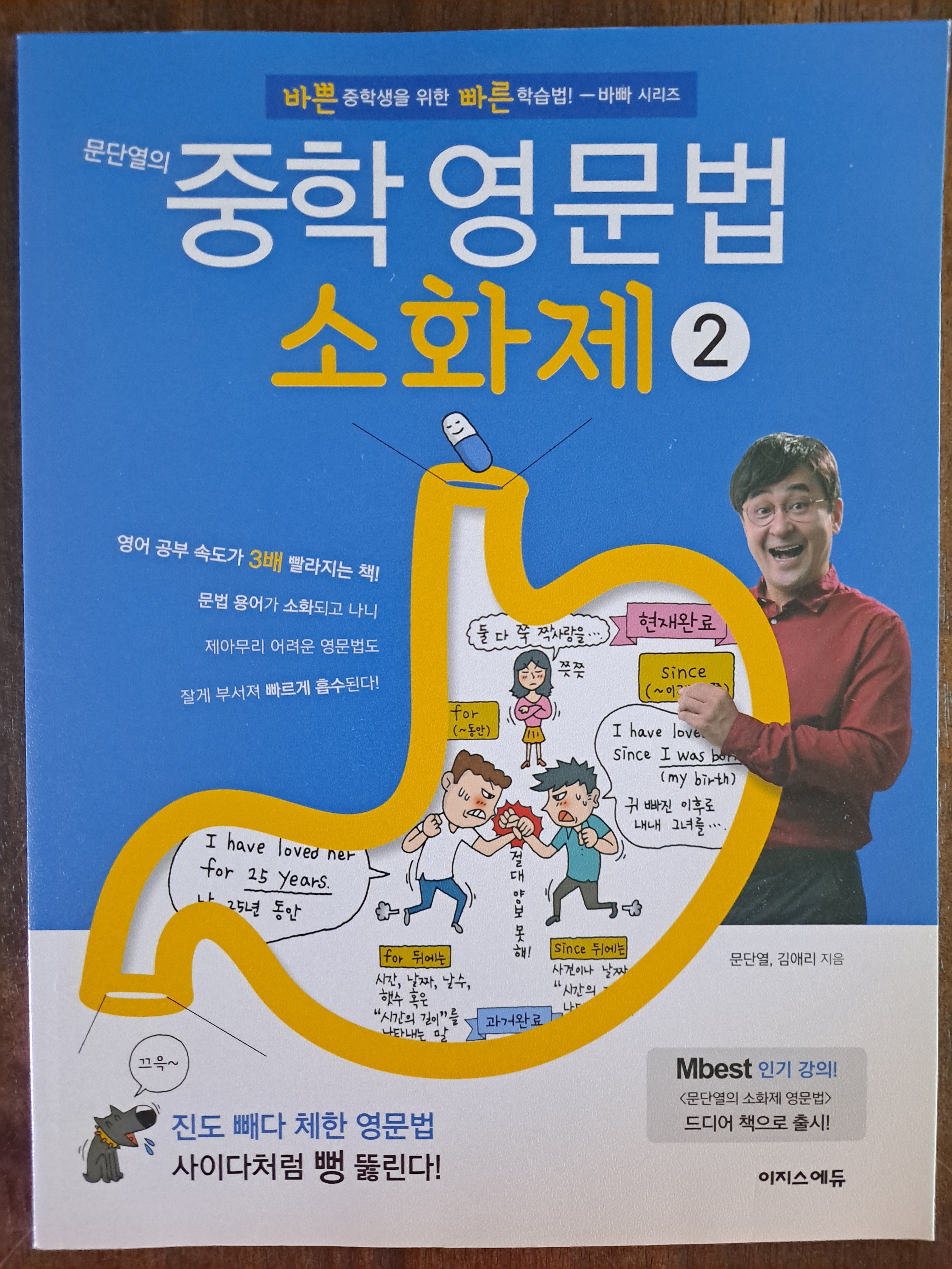 첨부된 사진