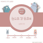 대표사진