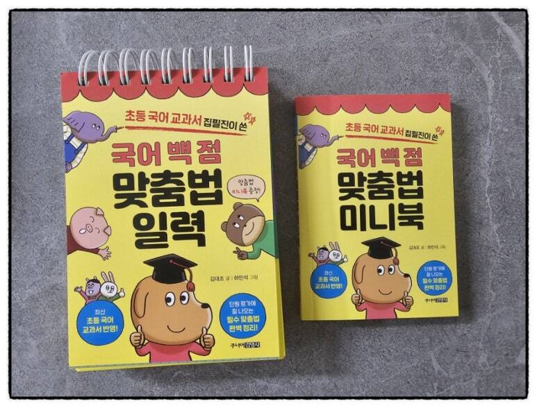 컨텐츠 이미지