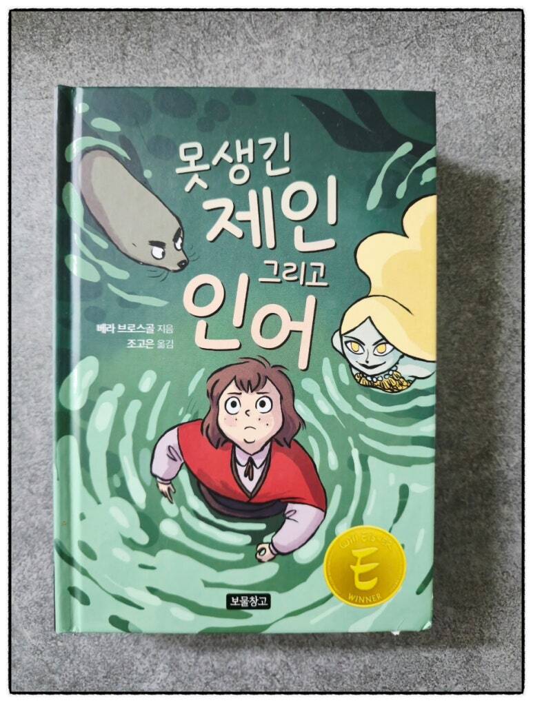 첨부된 사진