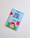 첨부된 사진