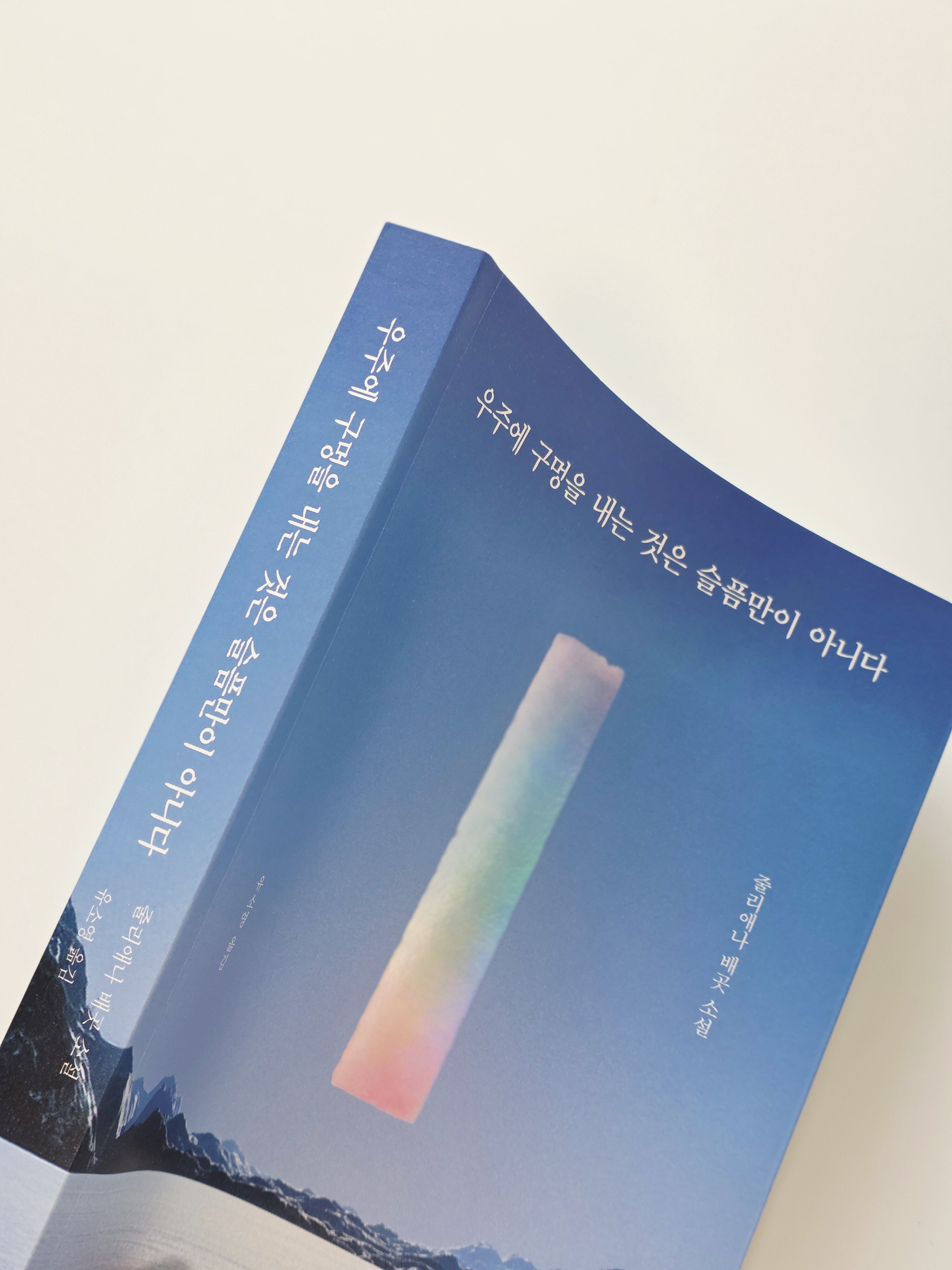 컨텐츠 이미지