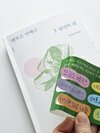 첨부된 사진