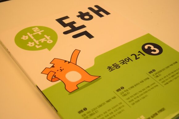 첨부된 사진