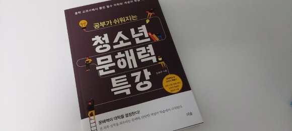 컨텐츠 이미지