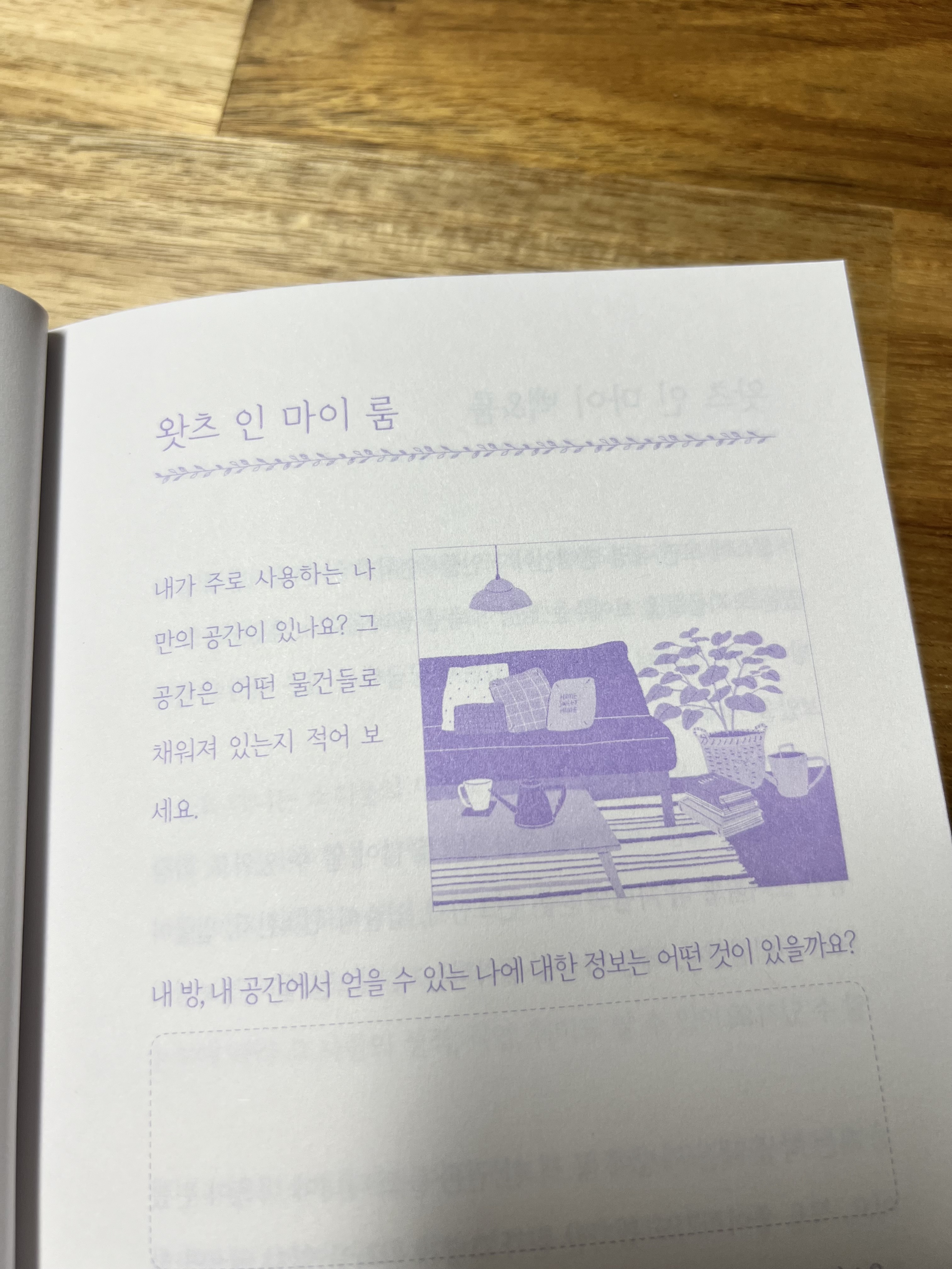 컨텐츠 이미지