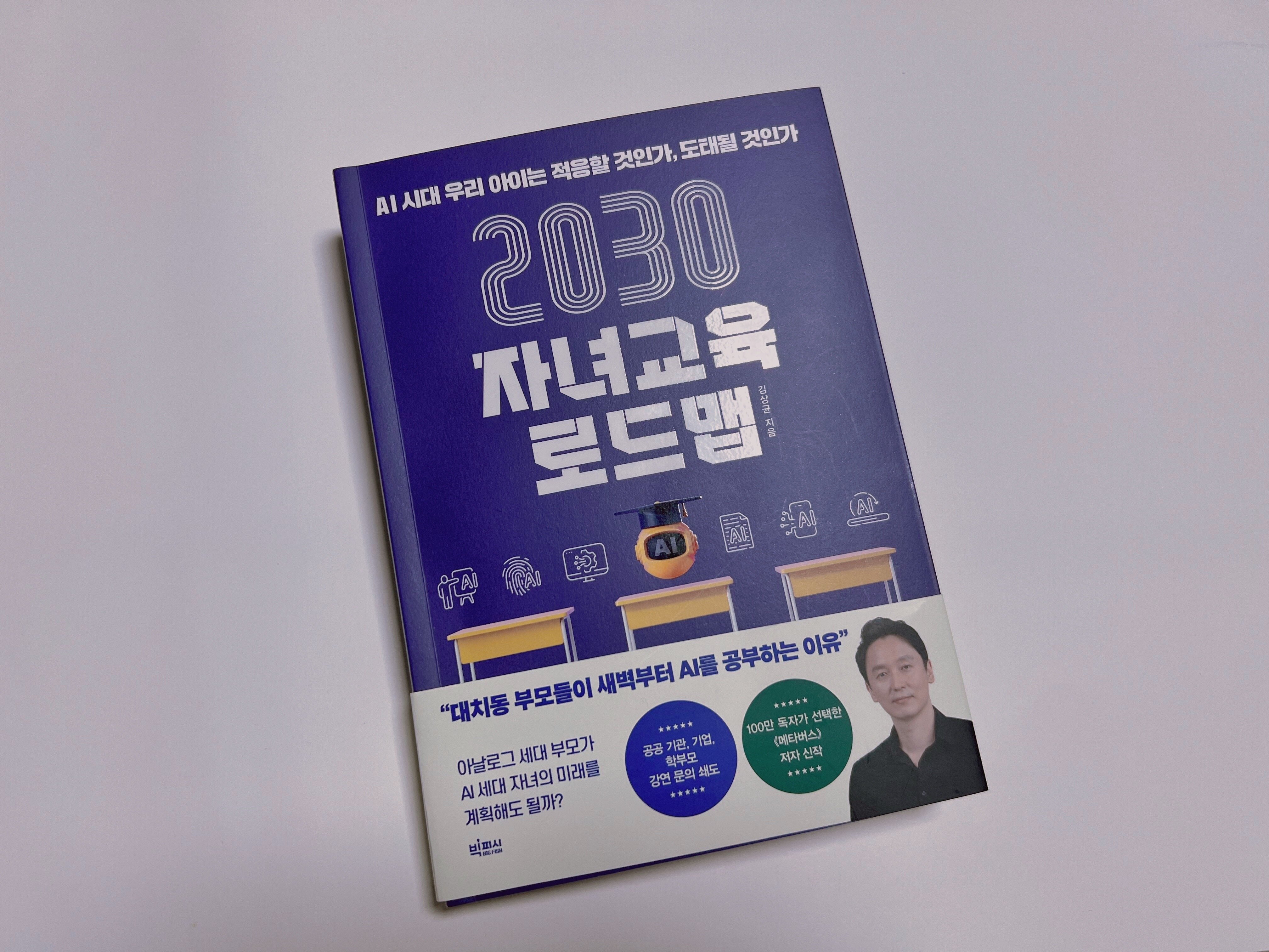 컨텐츠 이미지