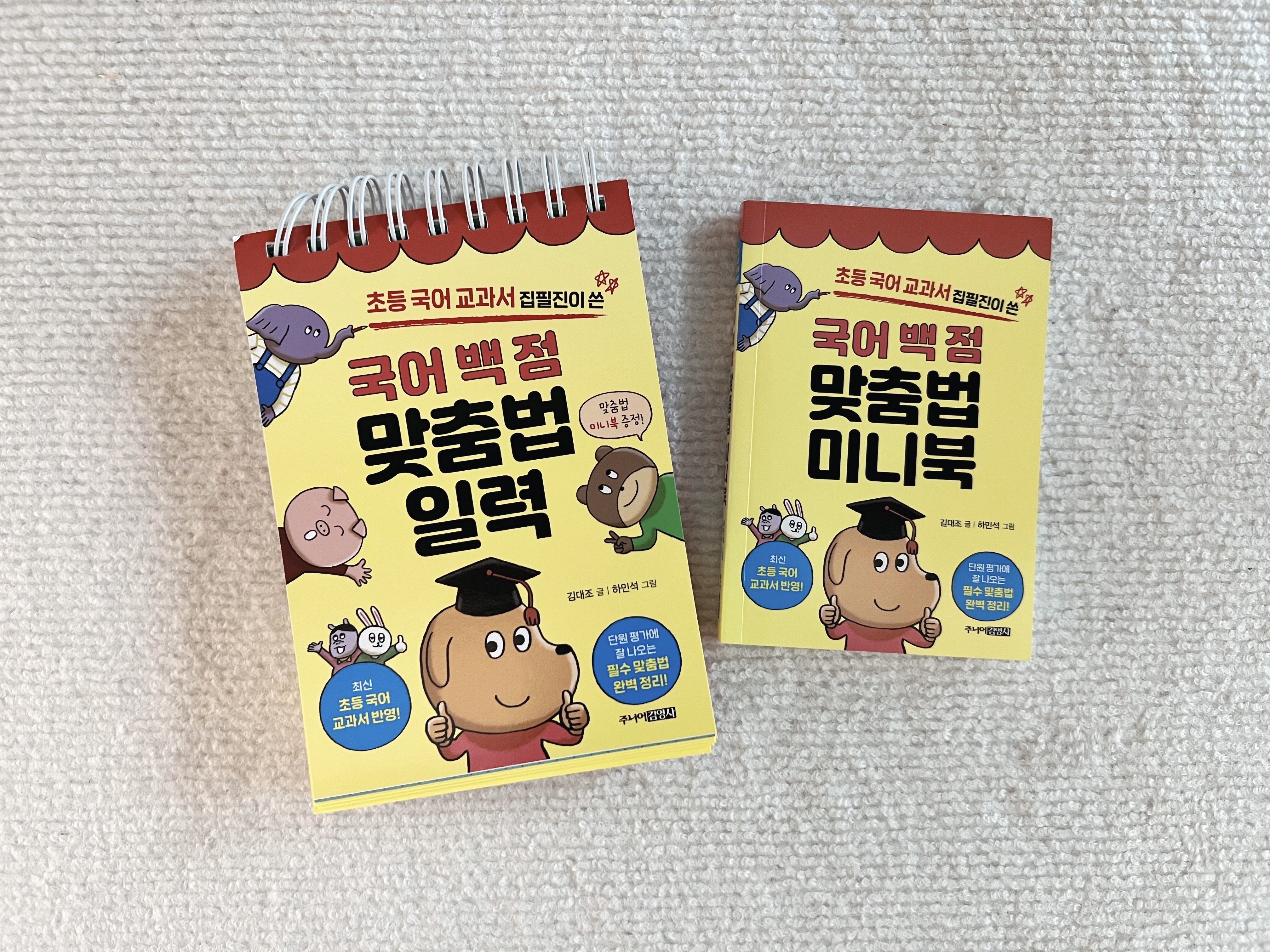 컨텐츠 이미지