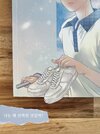 첨부된 사진