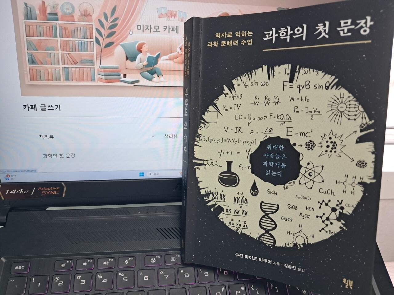 컨텐츠 이미지