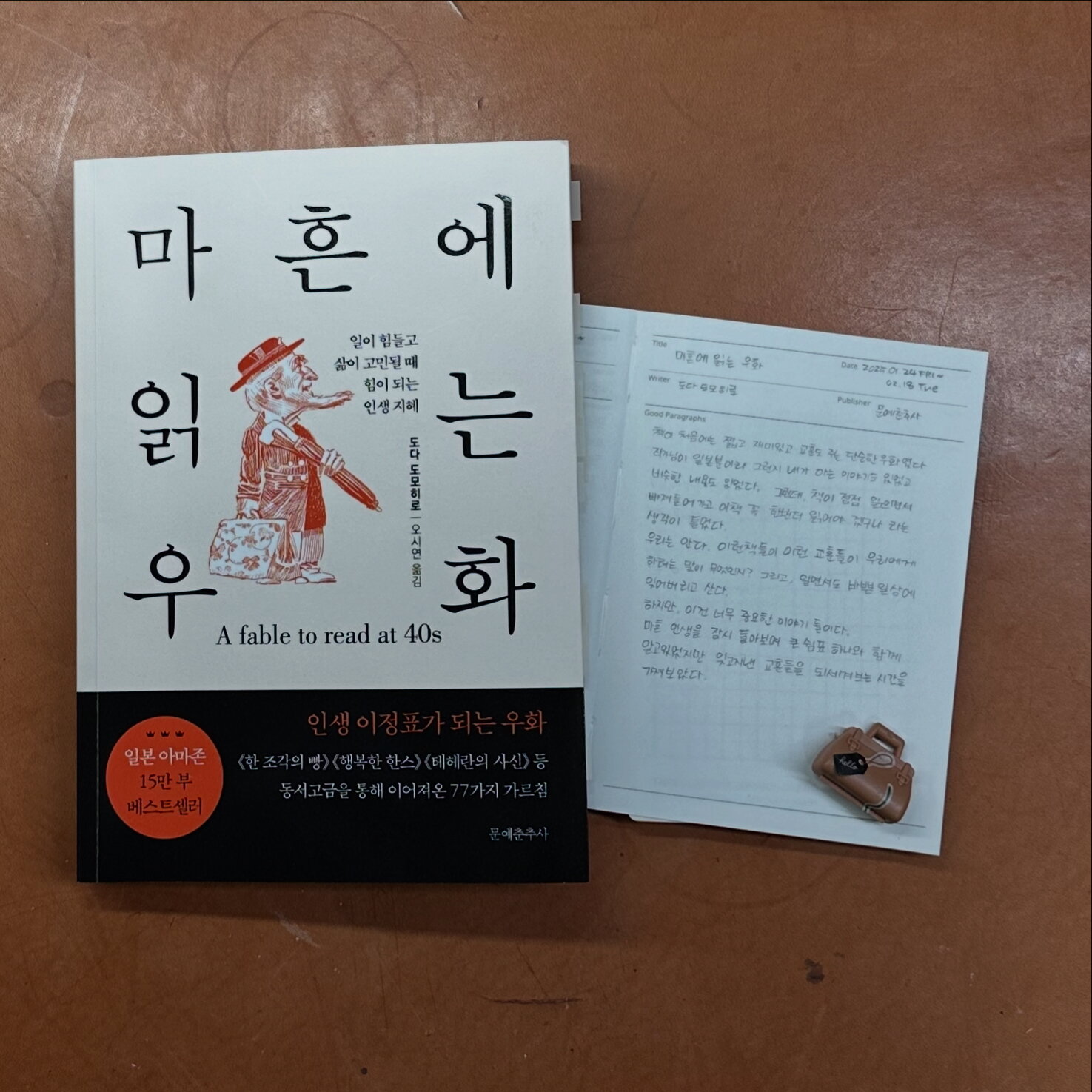 컨텐츠 이미지