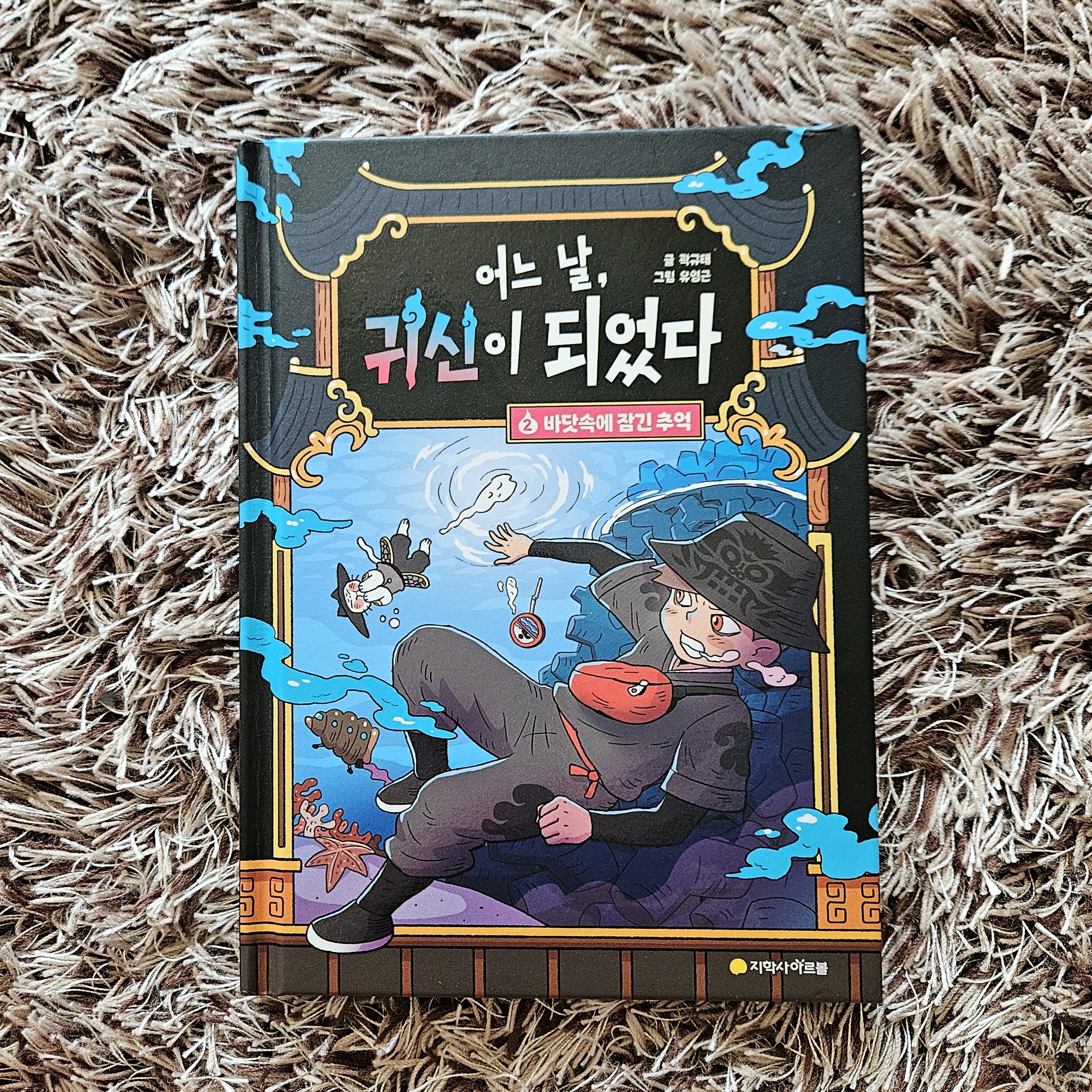 첨부된 사진