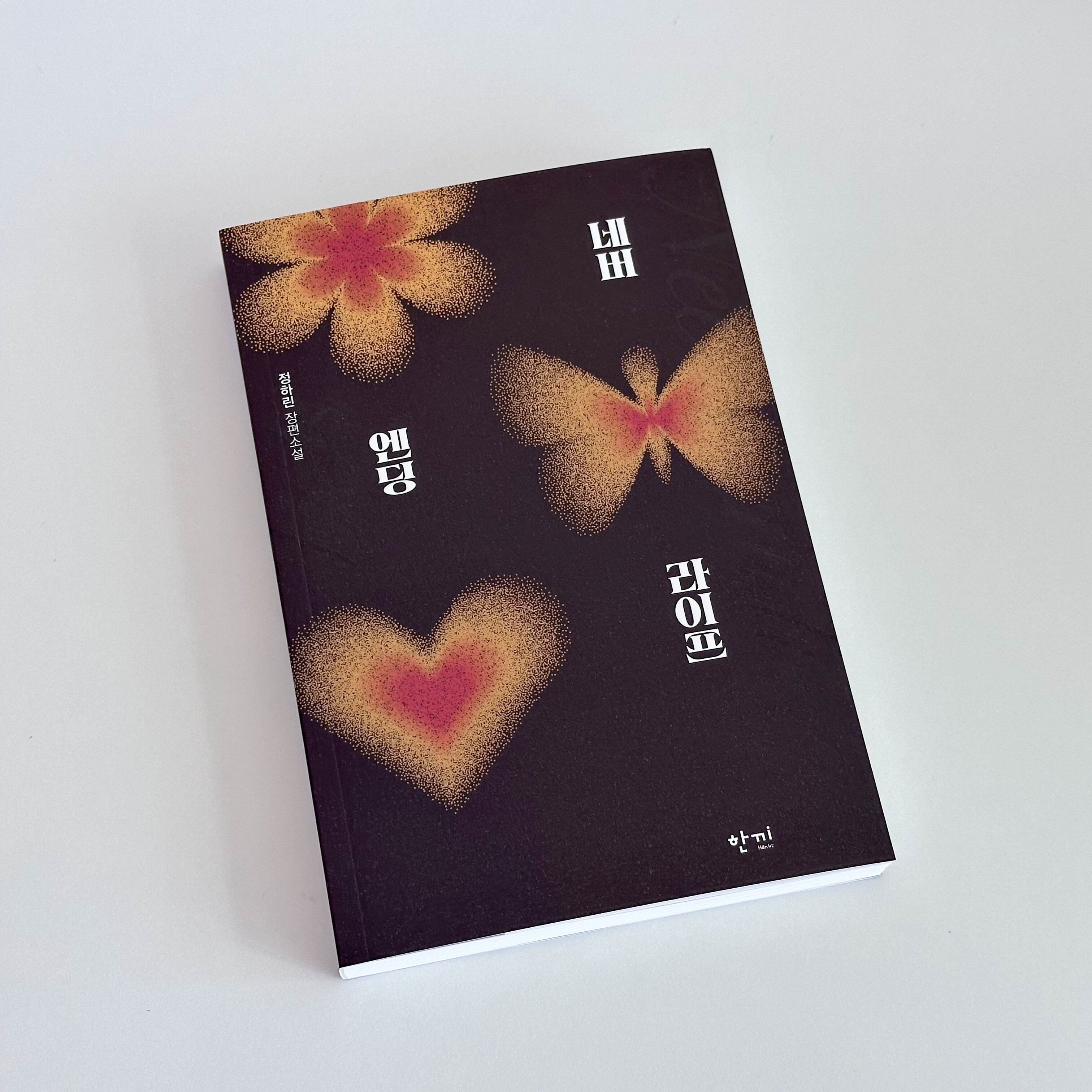 ์ฒจ๋ถ๋ ์ฌ์ง