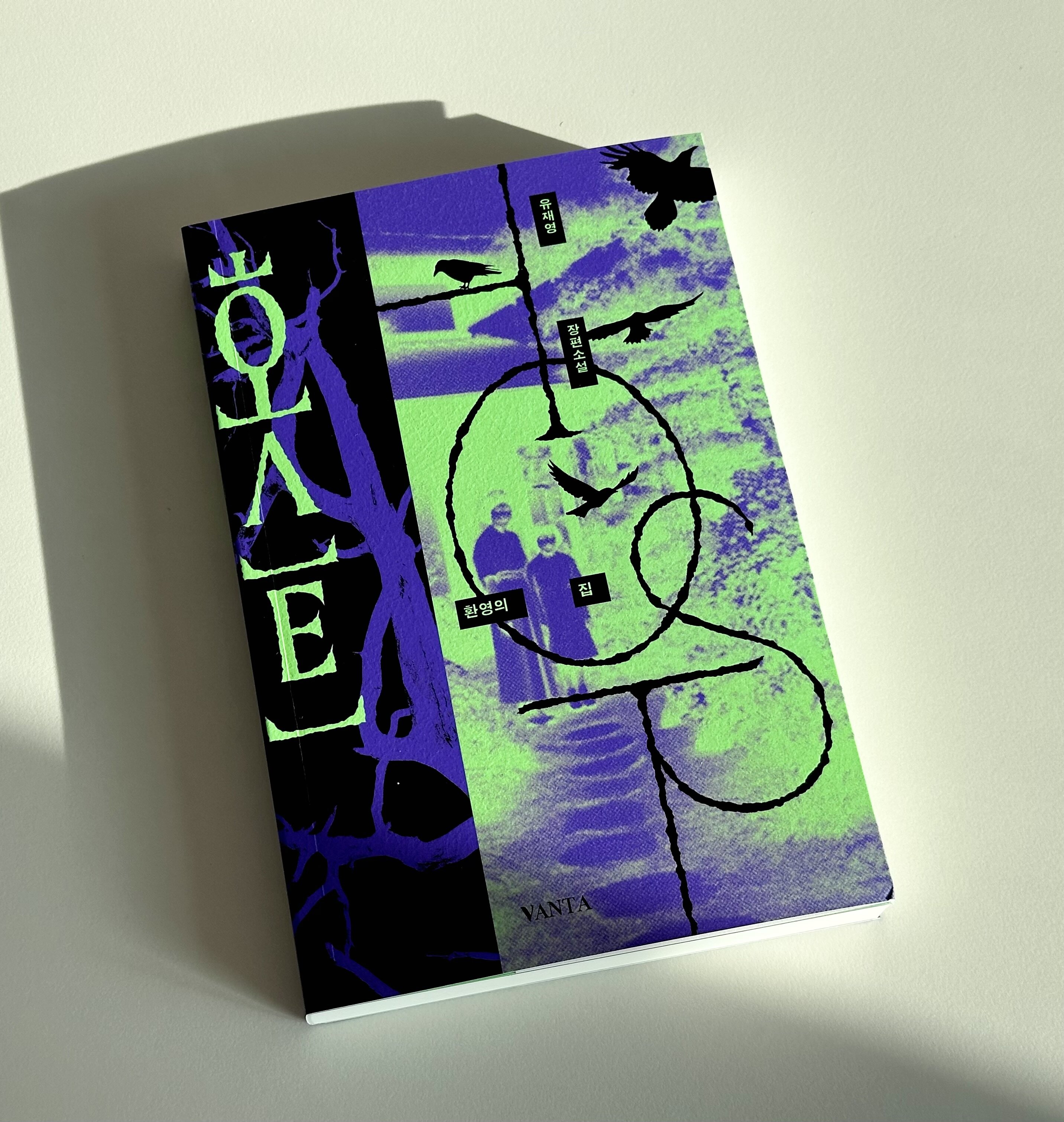 ์ฒจ๋ถ๋ ์ฌ์ง