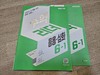 첨부된 사진