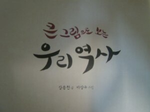 첨부된 사진