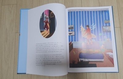 첨부된 사진