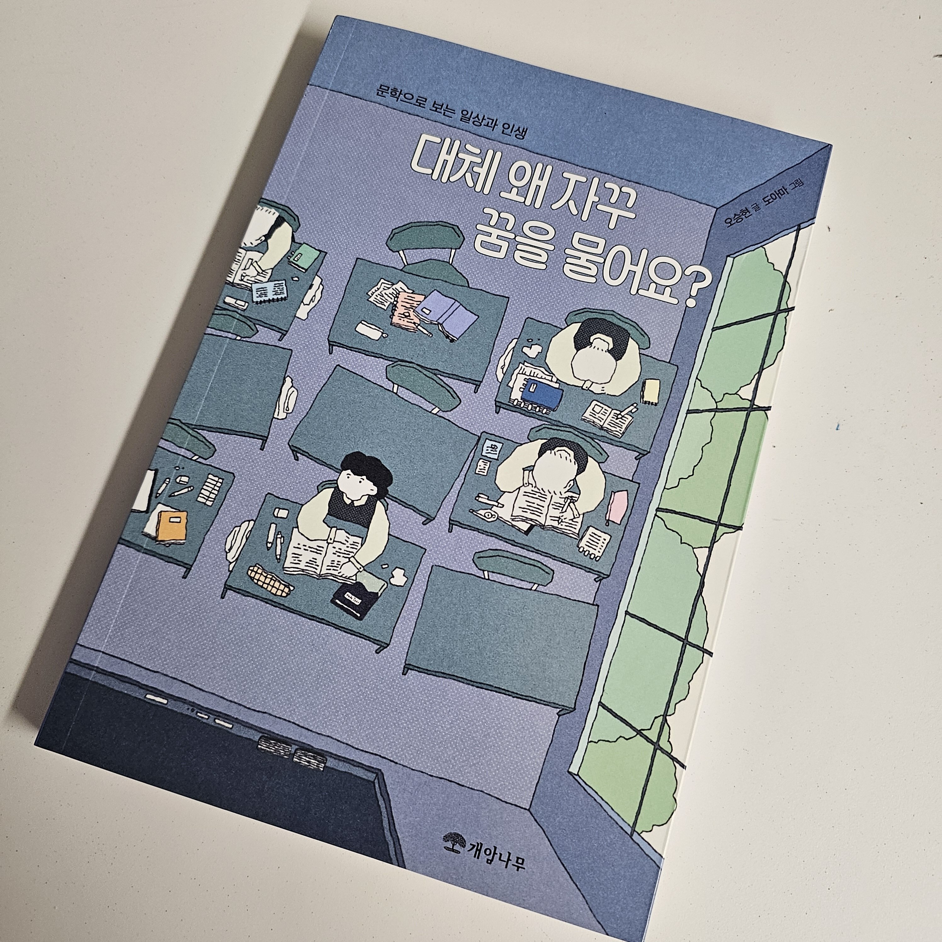 첨부된 사진