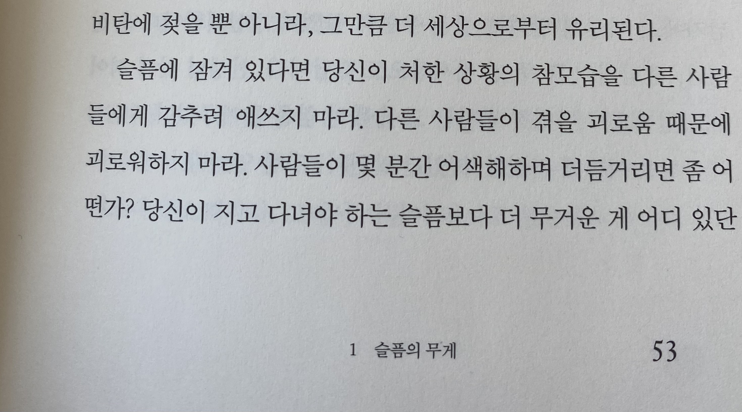 컨텐츠 이미지