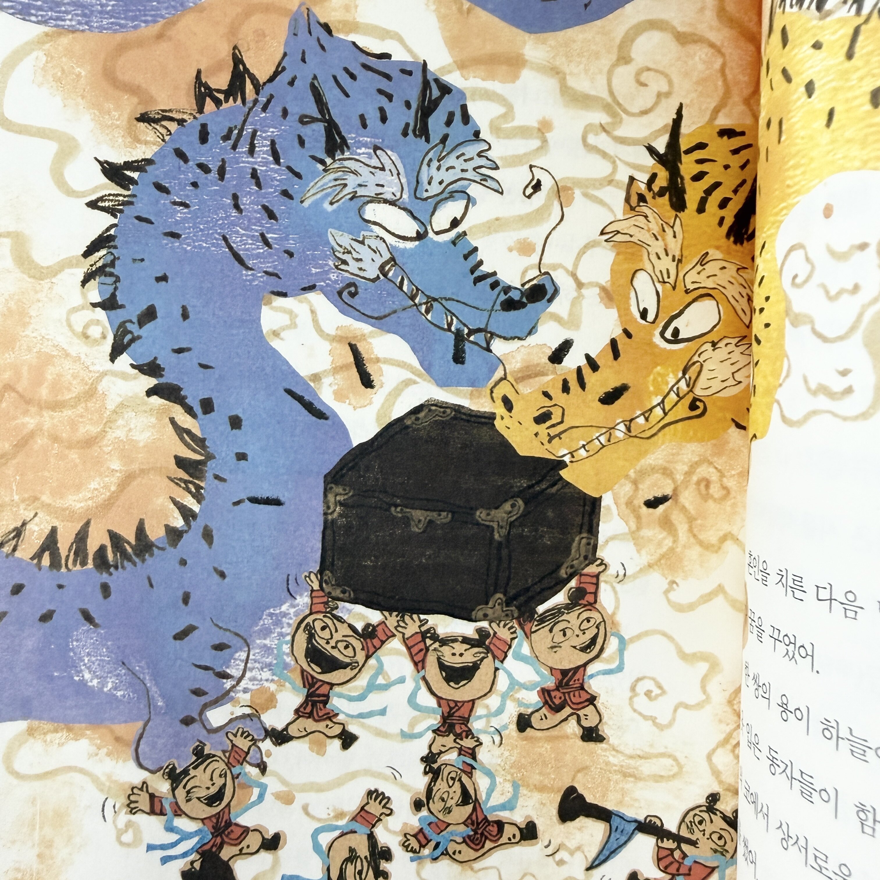 첨부된 사진