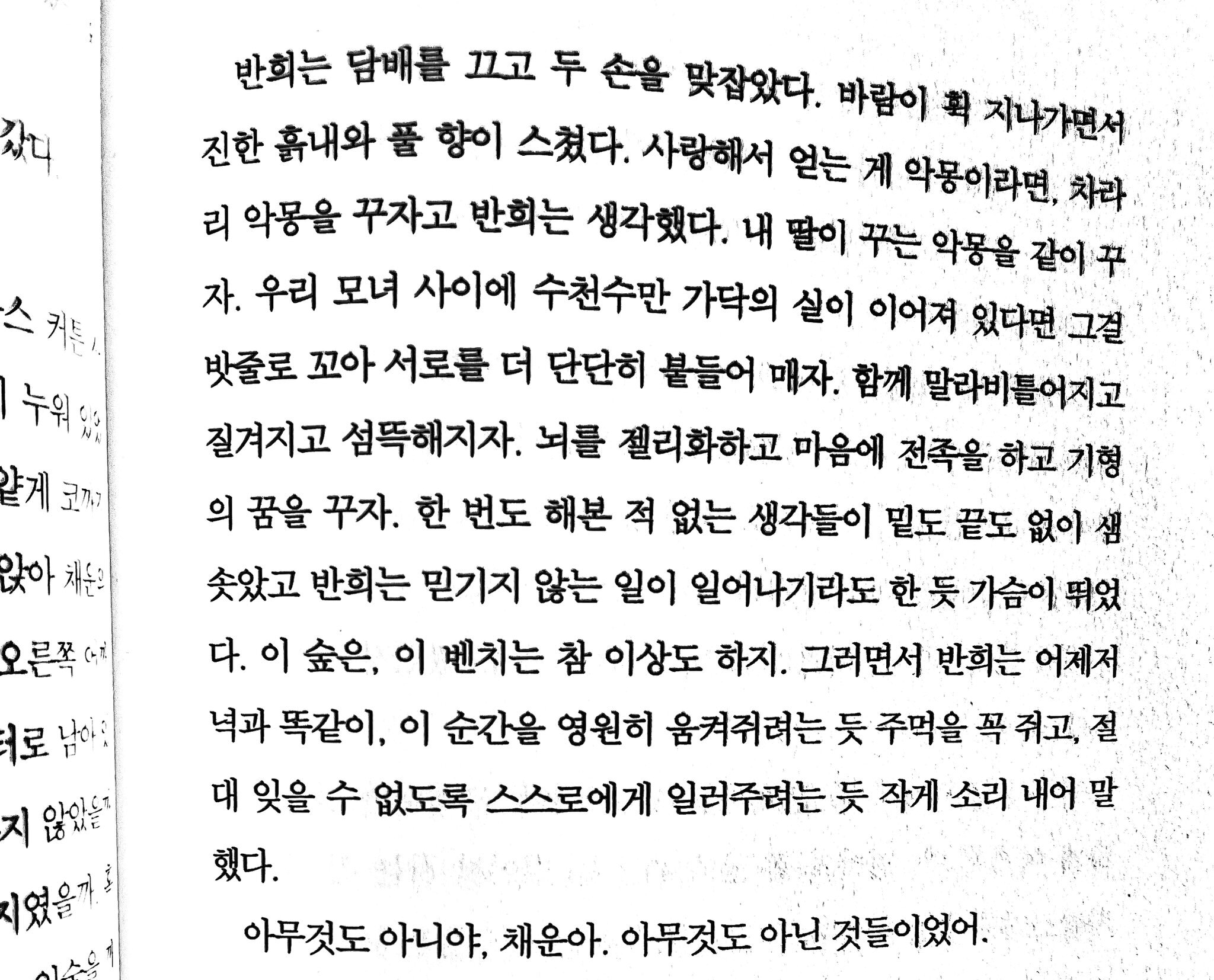 컨텐츠 이미지