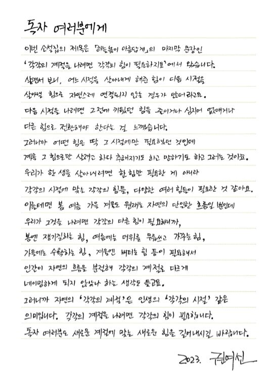 컨텐츠 이미지