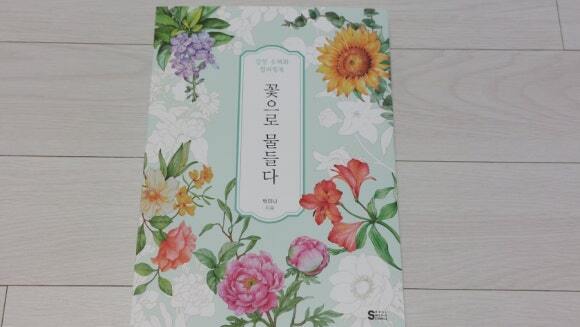첨부된 사진