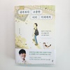 첨부된 사진
