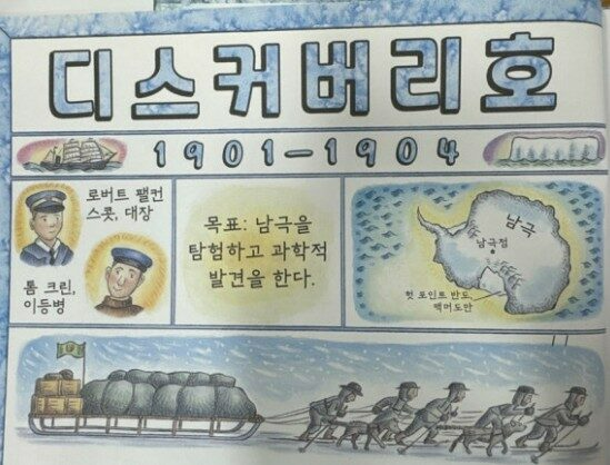 첨부된 사진