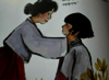 첨부된 사진