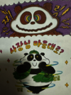 첨부된 사진