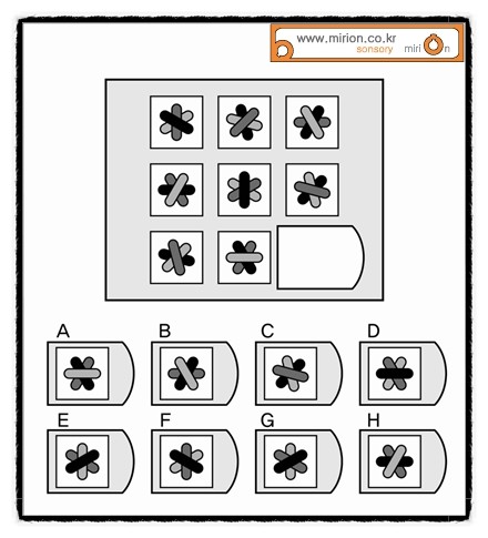 멘사 아이큐 테스트 Iq 페스티벌_논리퍼즐_016_20080901_아이큐페스티벌 | Yes24 블로그