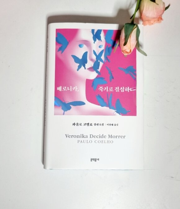 컨텐츠 이미지