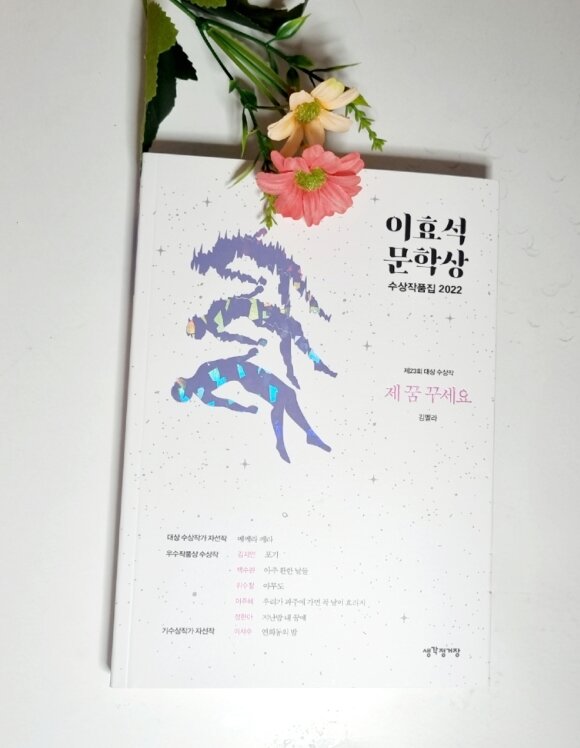 컨텐츠 이미지
