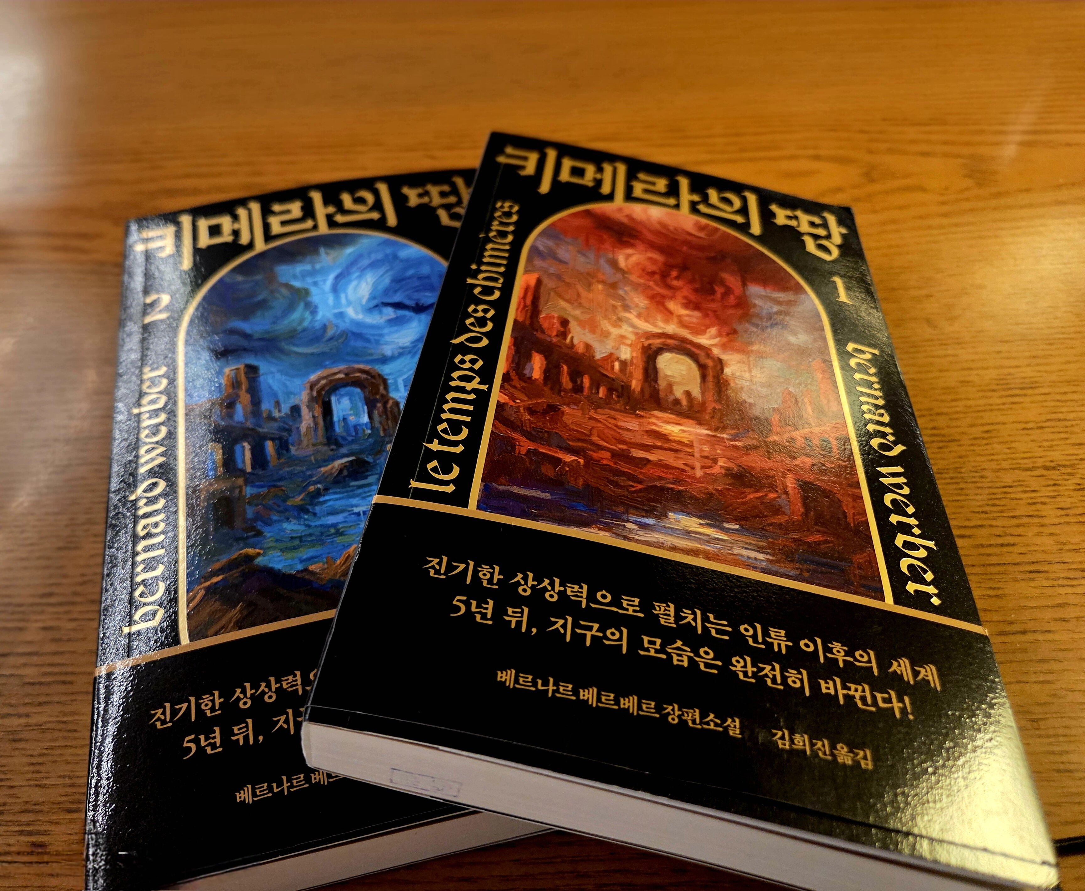 첨부된 사진