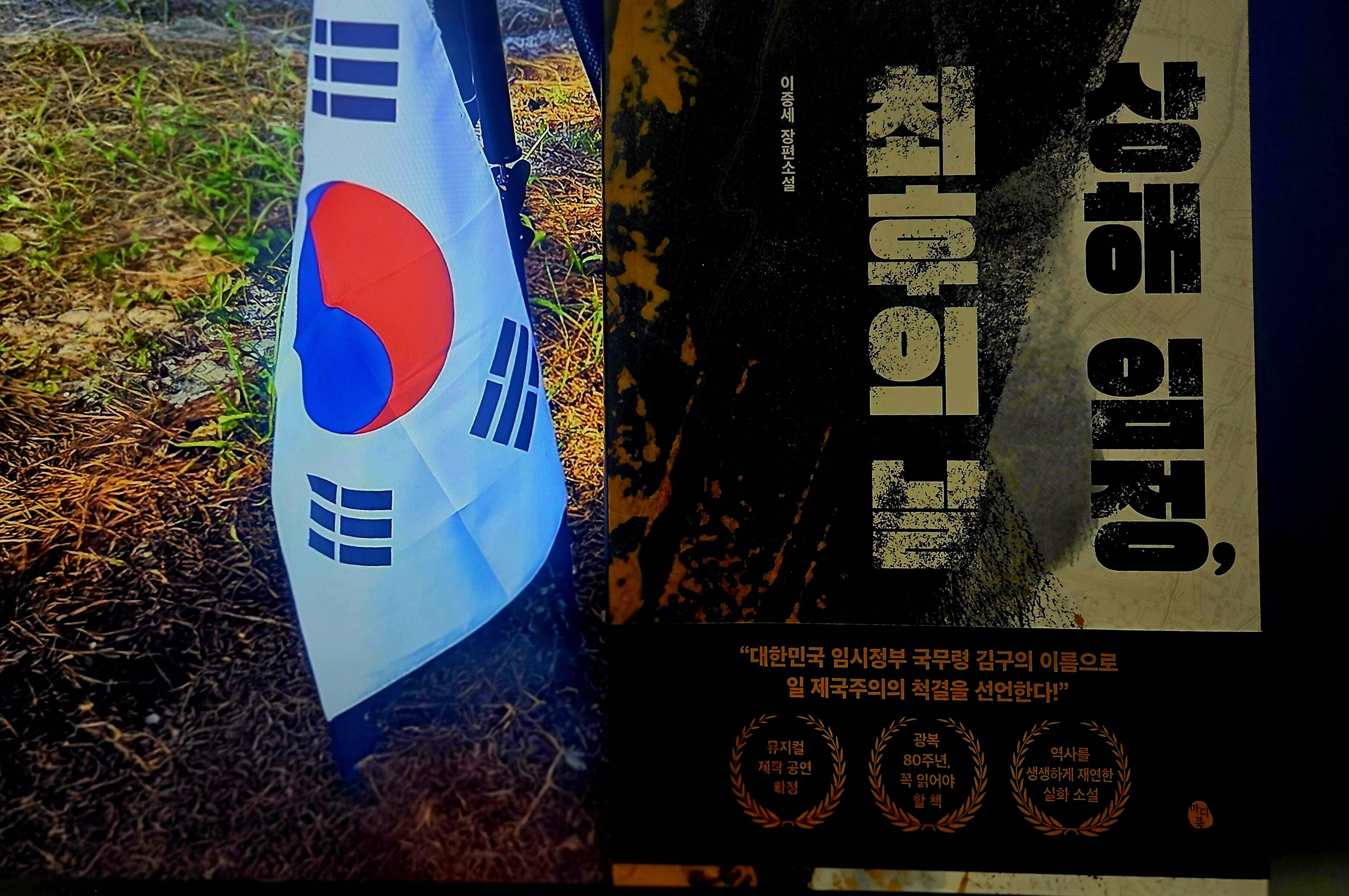 첨부된 사진