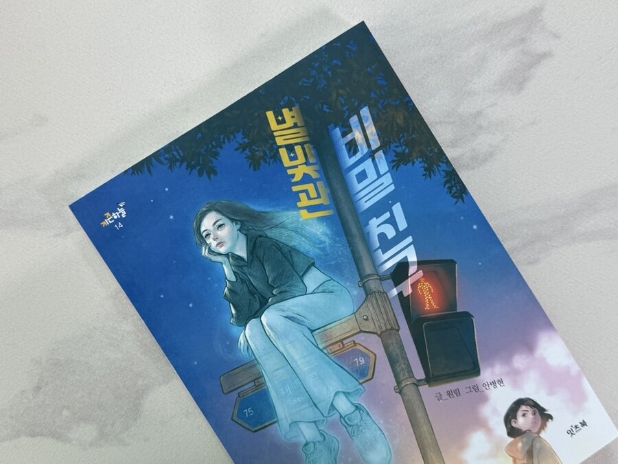 첨부된 사진