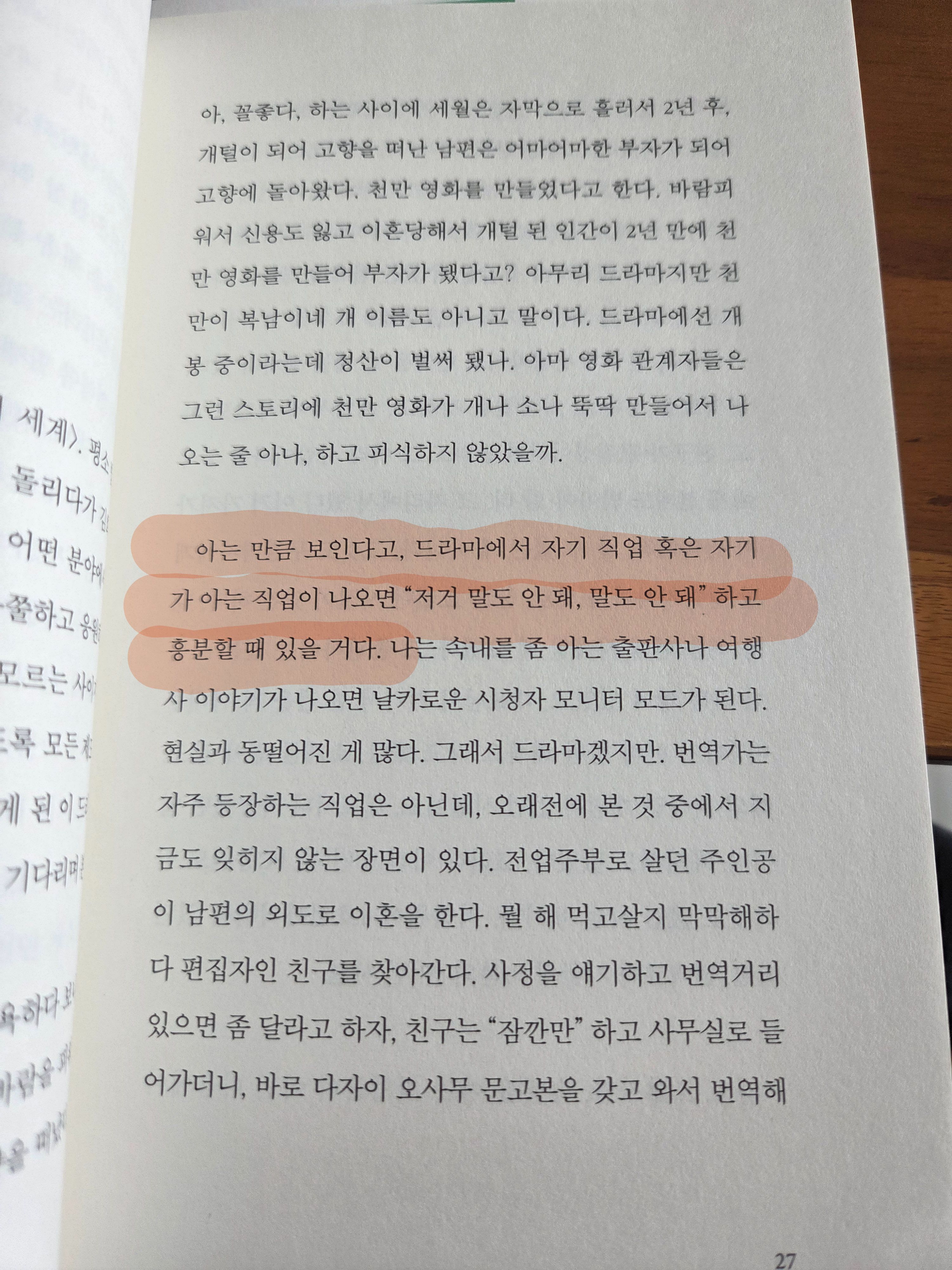 컨텐츠 이미지