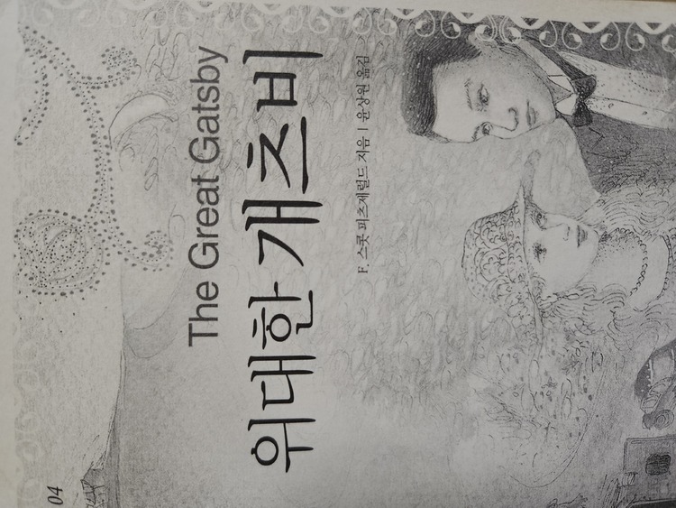 컨텐츠 이미지