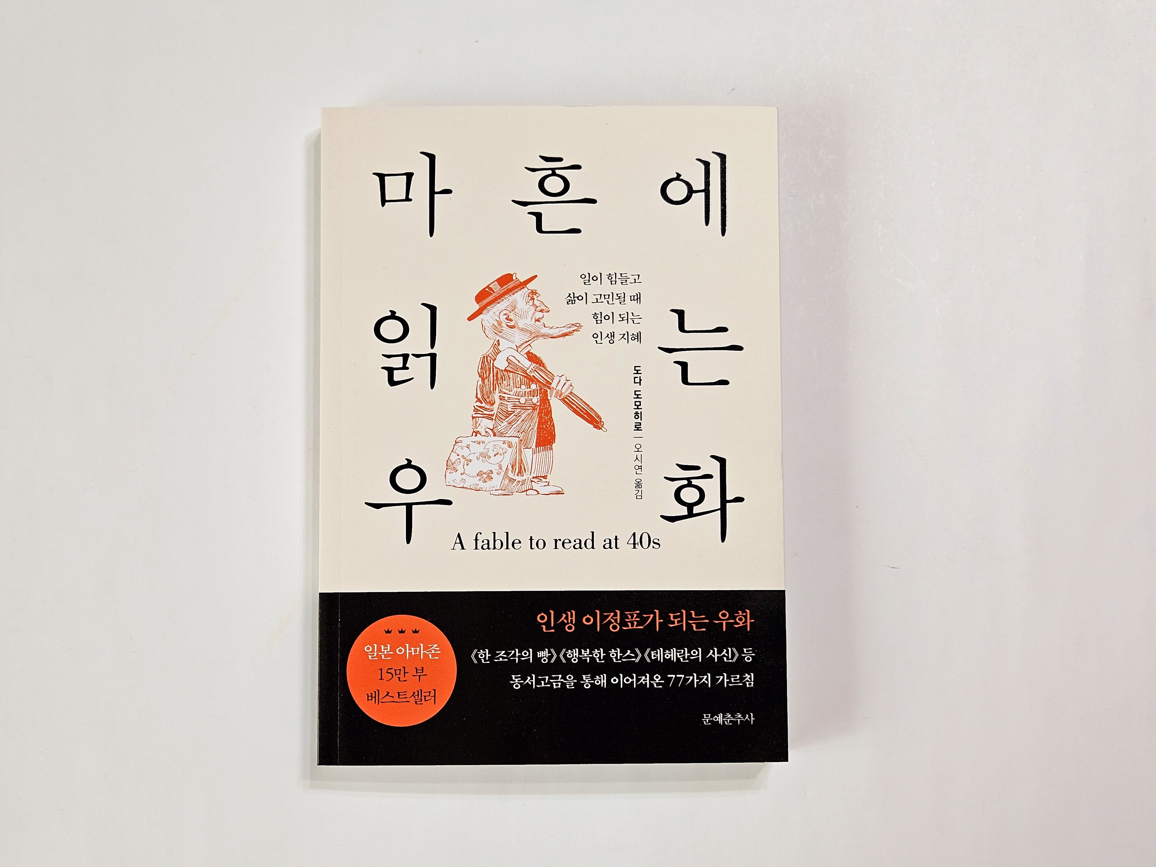 컨텐츠 이미지