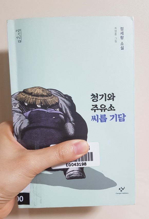 컨텐츠 이미지