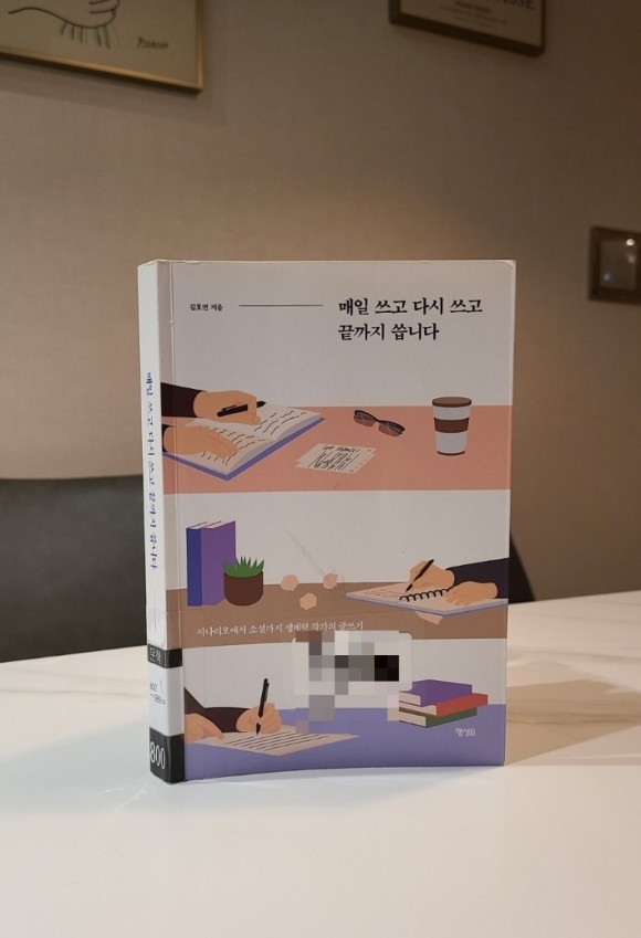 컨텐츠 이미지